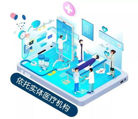 順德公布6家“網(wǎng)約護士”試點機構(gòu)，開啟居家護理服務(wù)新篇章