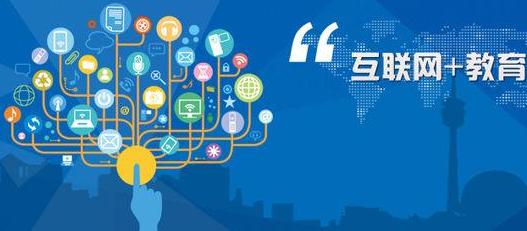 《互聯(lián)網(wǎng)信息服務(wù)管理辦法》學(xué)習(xí)宣傳貫徹應(yīng)知應(yīng)會知識問答